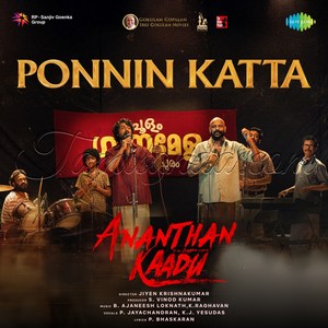 Ponnin Katta (From Ananthan Kaadu) - Single (2026) (B. Ajaneesh Loknath)